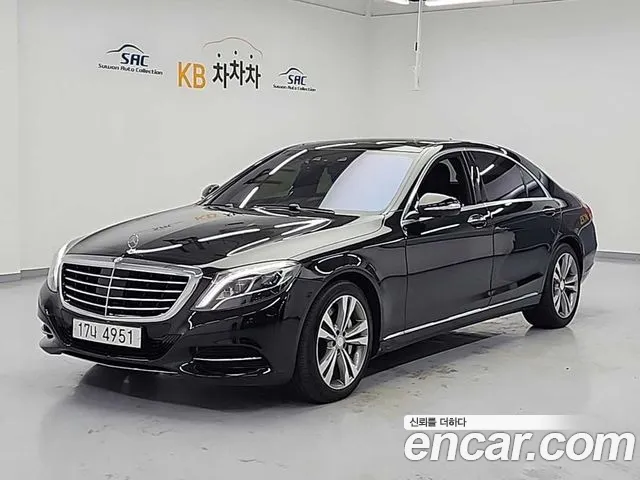Mercedes-Benz S-Class 2016