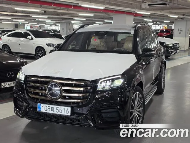 Mercedes-Benz GLS-Class 2026