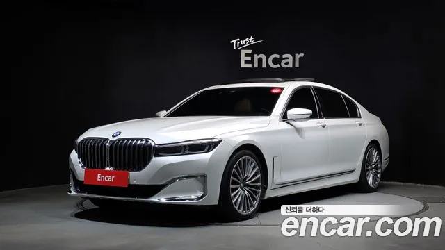 BMW 7-Series 2020