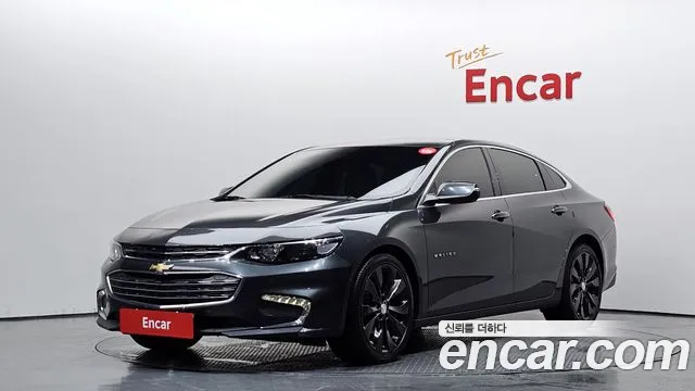 Chevrolet Malibu 2017