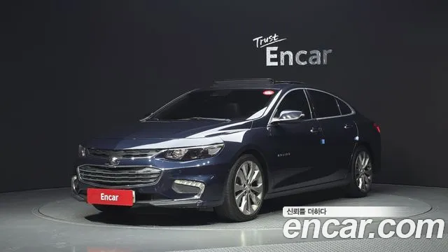 Chevrolet Malibu 2017