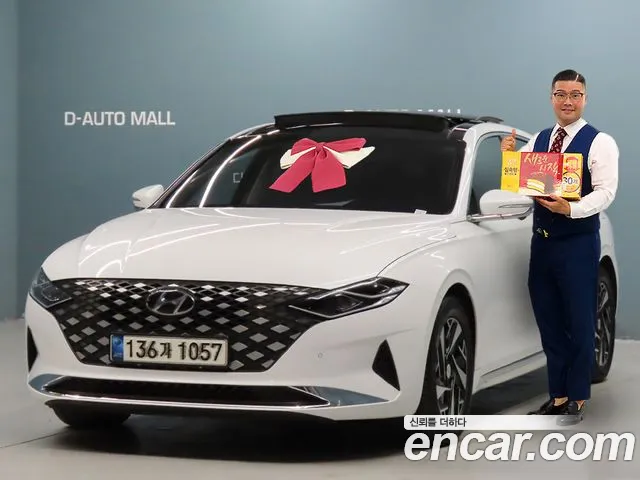 Hyundai Grandeur 2020