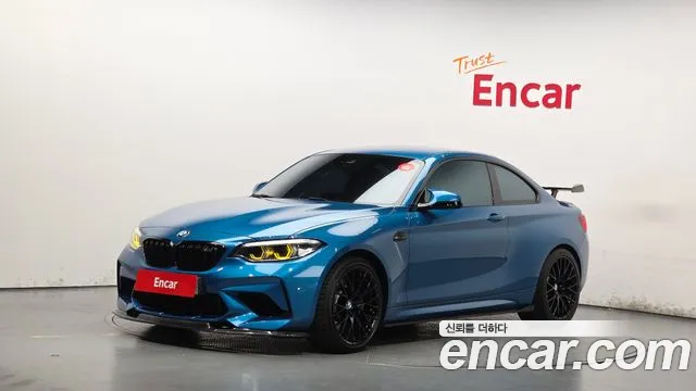 BMW M2 2019