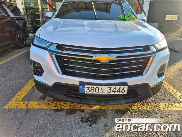 Chevrolet Traverse 2023
