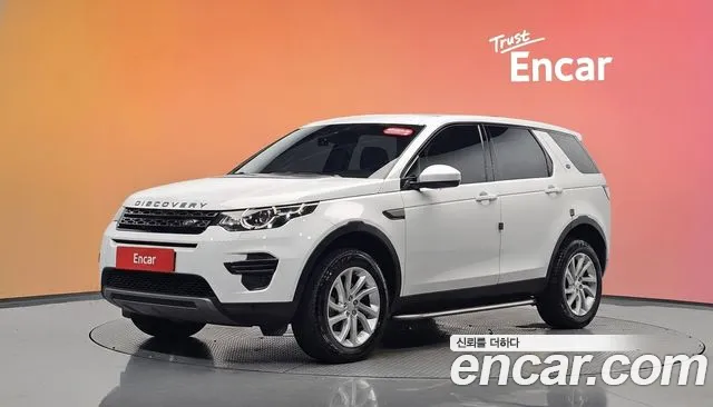 Land Rover Discovery Sport 2019