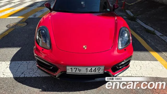 Porsche Cayman 2015