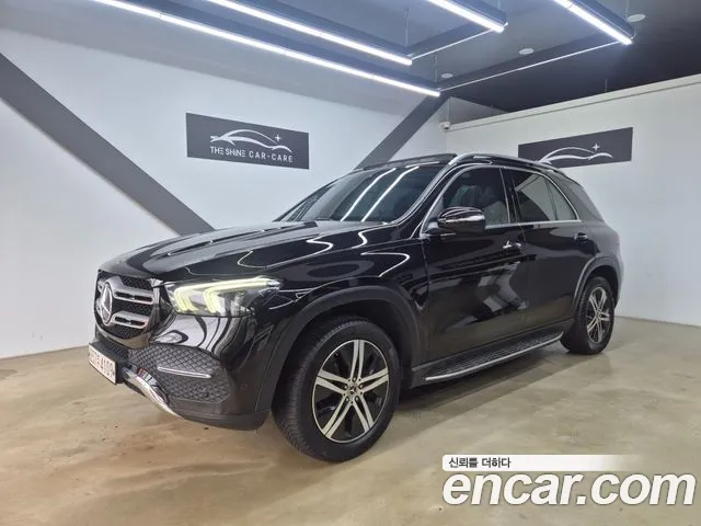 Mercedes-Benz GLE-Class 2020