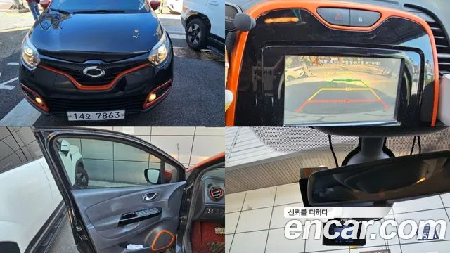 Renault QM3 2014