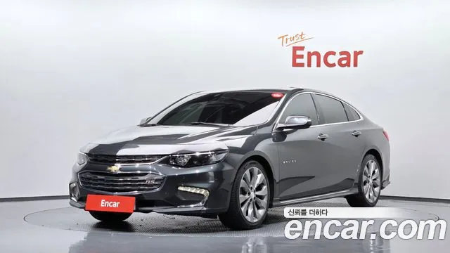 Chevrolet Malibu 2017