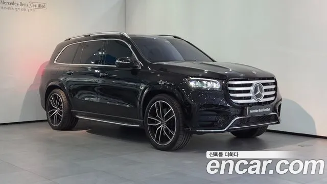 Mercedes-Benz GLS-Class 2025