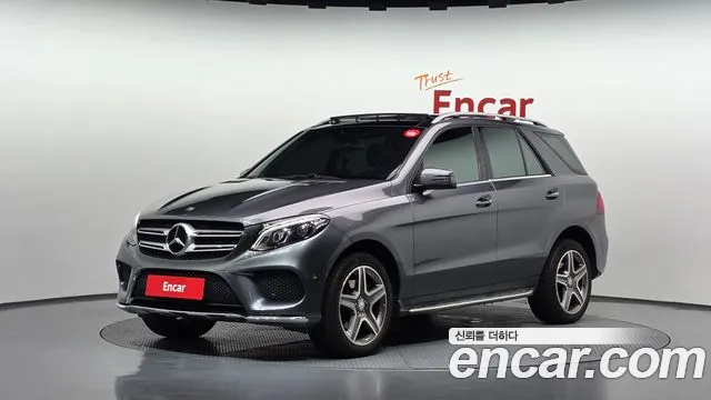 Mercedes-Benz GLE-Class 2017