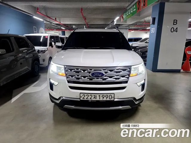 Ford Explorer 2019