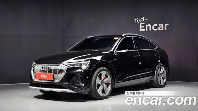 Audi e-tron 2021