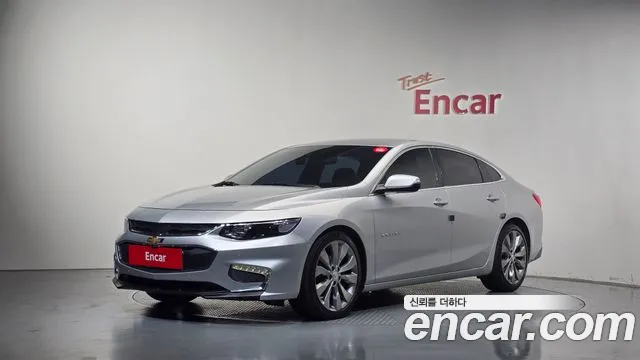 Chevrolet Malibu 2016