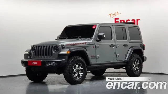Jeep Wrangler 2022