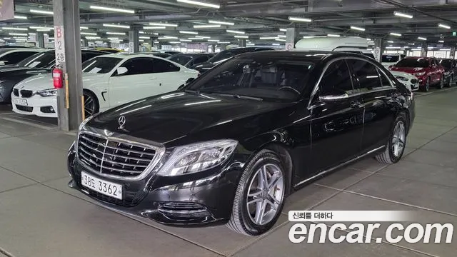 Mercedes-Benz S-Class 2015