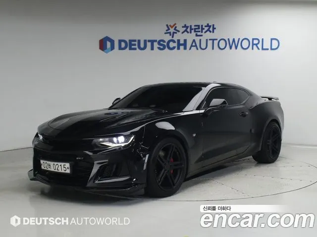 Chevrolet Camaro 2016