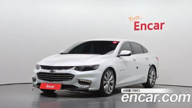 Chevrolet Malibu 2017