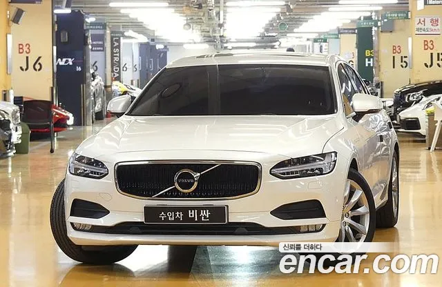 Volvo S90 2017