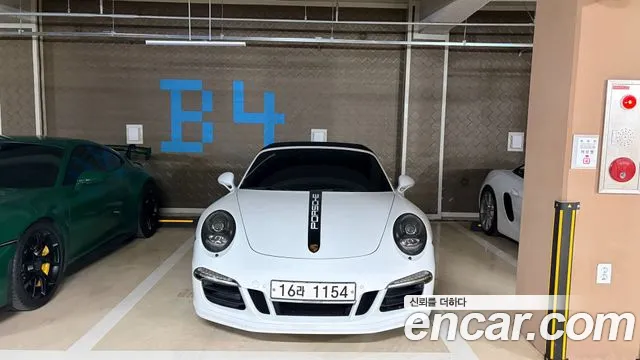 Porsche 911 2015