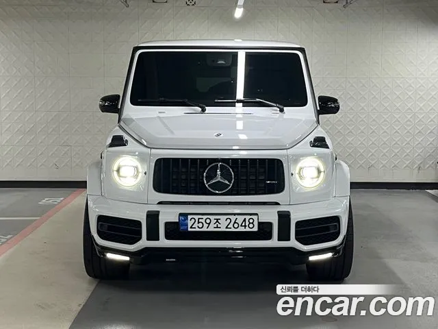 Mercedes-Benz G-Class 2023