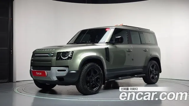 Land Rover Defender 2020