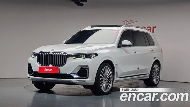 BMW X7 2021