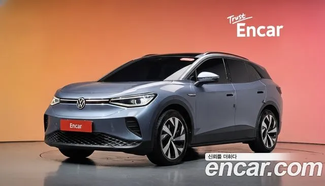 Volkswagen ID.4 2023