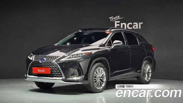 Lexus RX 2022