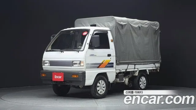 Chevrolet labo 2015