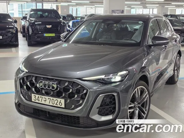 Audi Q5 2026