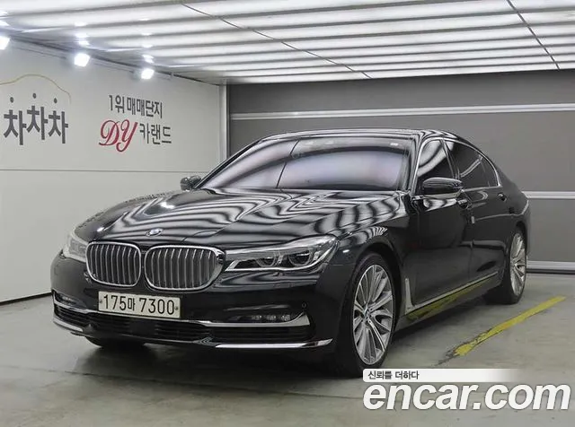 BMW 7-Series 2015