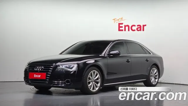 Audi A8 2013