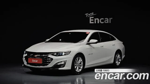 Chevrolet Malibu 2019