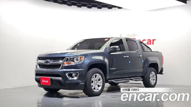 Chevrolet Colorado 2020