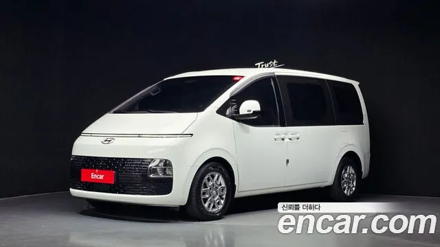 Hyundai Staria 2021
