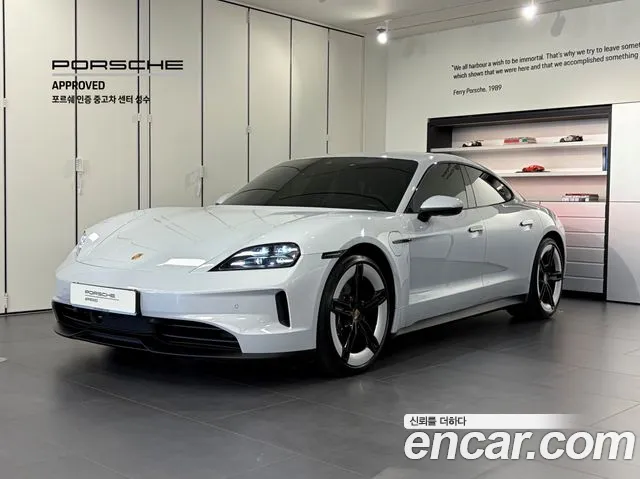 Porsche Taycan 2025