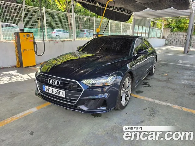 Audi A7 2020