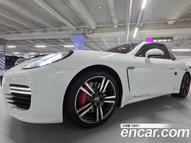Porsche Panamera 2014