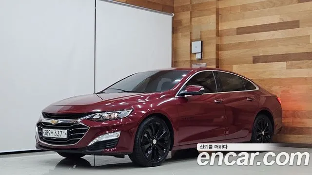 Chevrolet Malibu 2019