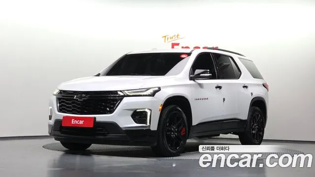 Chevrolet Traverse 2022