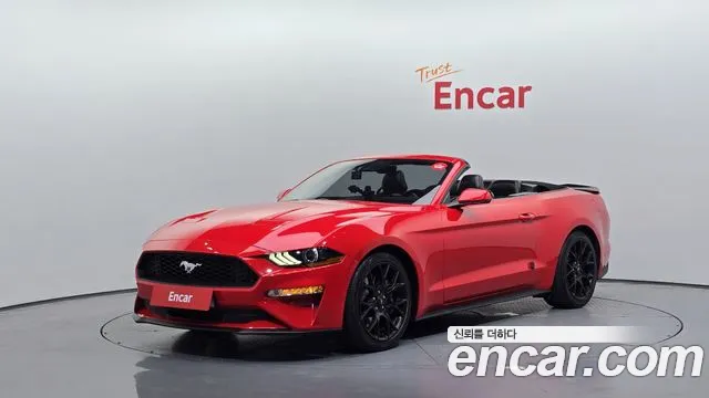 Ford Mustang 2020