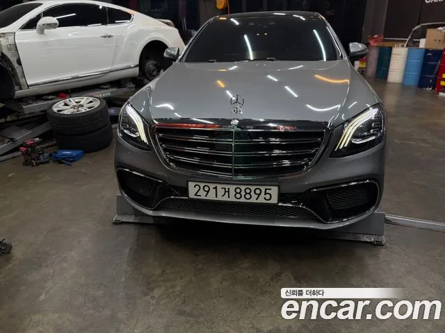 Mercedes-Benz S-Class 2014