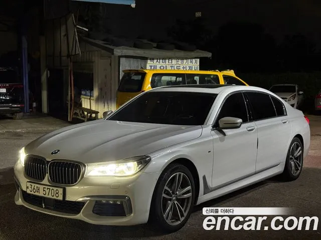 BMW 7-Series 2018