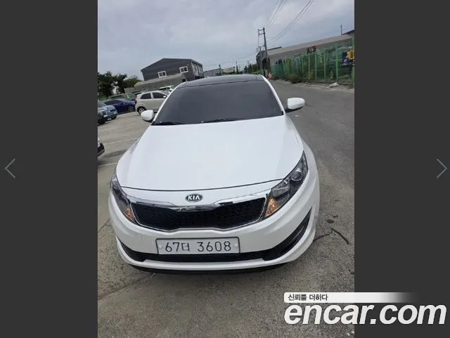 Kia K5 2010