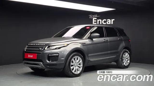 Land Rover Range Rover Evoque 2018