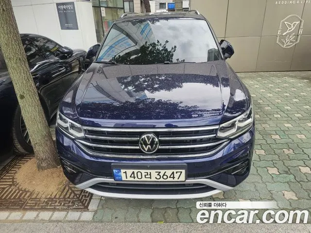 Volkswagen Tiguan 2023