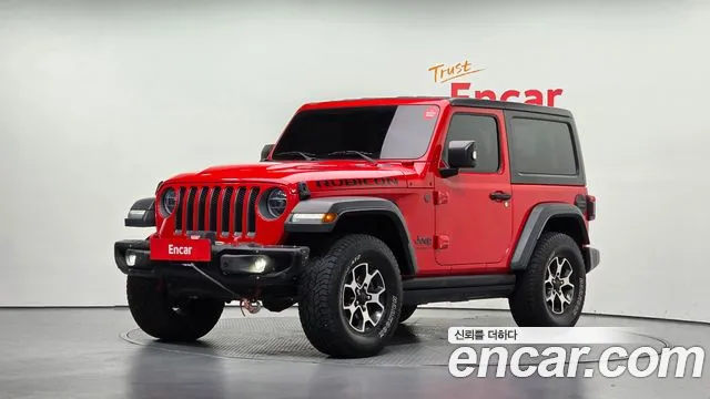 Jeep Wrangler 2020