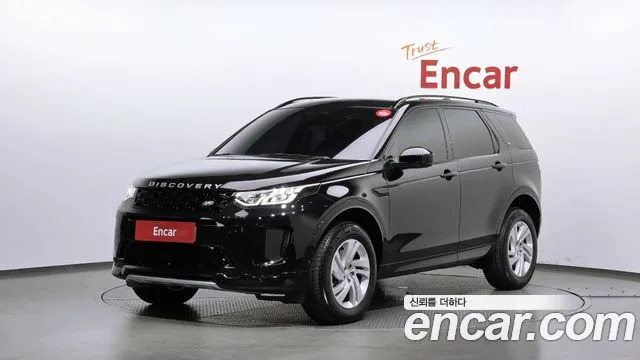 Land Rover Discovery Sport 2025