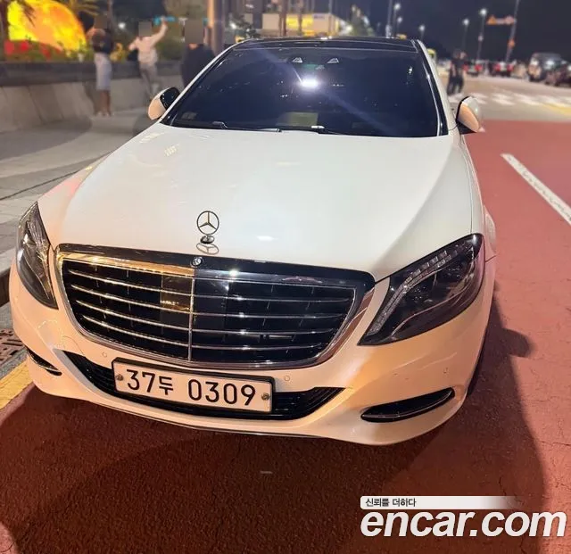 Mercedes-Benz S-Class 2016